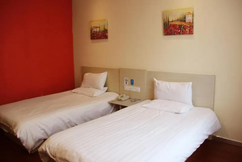 Ξενοδοχείο Super 8 Shanghai Hongqiao Airport Bei Di Lu
