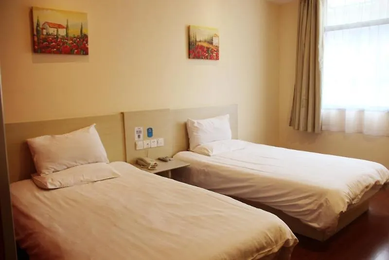 Super 8 Shanghai Hongqiao Airport Bei Di Lu Ξενοδοχείο